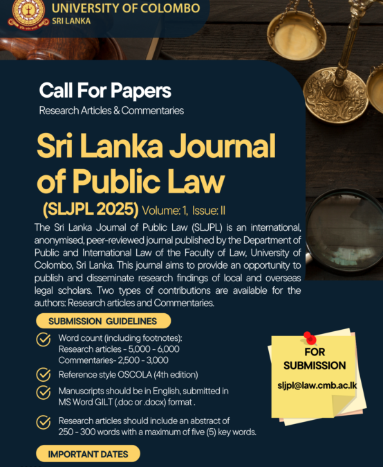 Call For Papers Research Articles & Commentaries – Sri Lanka Journal of Public Law 2025