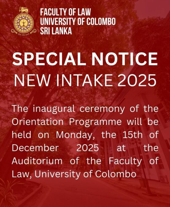 Special Notice – New Intake 2025