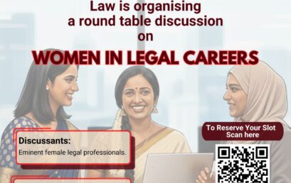 Call For Expression of Interest