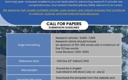 Call For Papers – Sri Lanka Journal of Private and Comparative Law