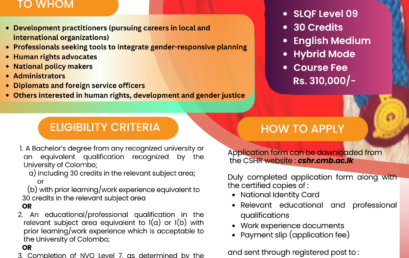 Master of Human Rights in Human Development and Gender Justice 2026/27