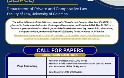SLJPCL Calling for papers – Vol.I Issue II – 2026