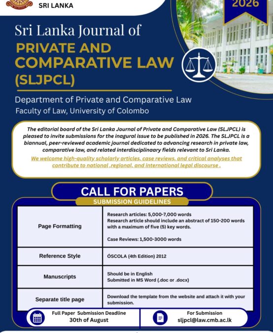 SLJPCL Calling for papers – Vol.I Issue II – 2026