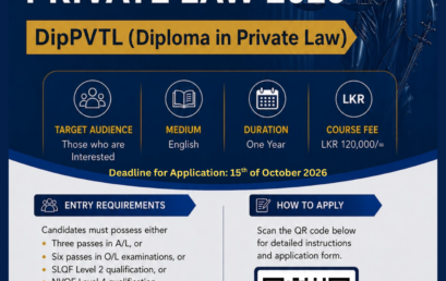 Diploma in Private Law