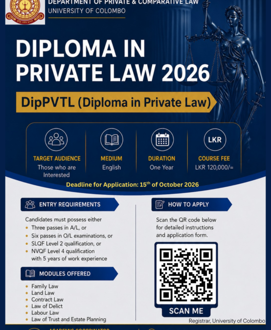 Diploma in Private Law