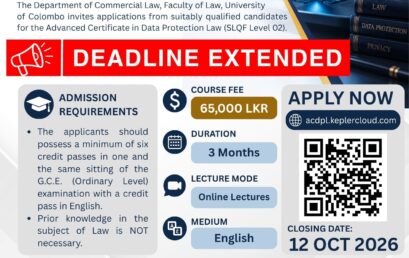 Application for Advance Certificate in Data Protection Law is Open Now