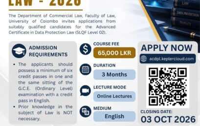 Application for Advance Certificate in Data Protection Law is Open Now
