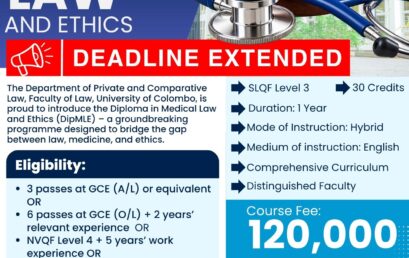 Deadline Extended – Application for DMLE 2026 is Open Now