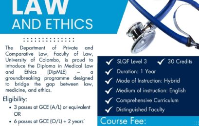 Application for DMLE 2026 is Open Now