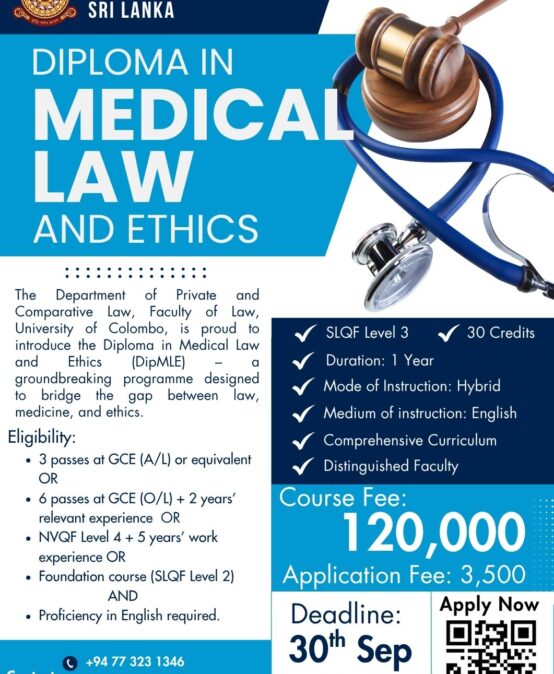 Application for DMLE 2026 is Open Now