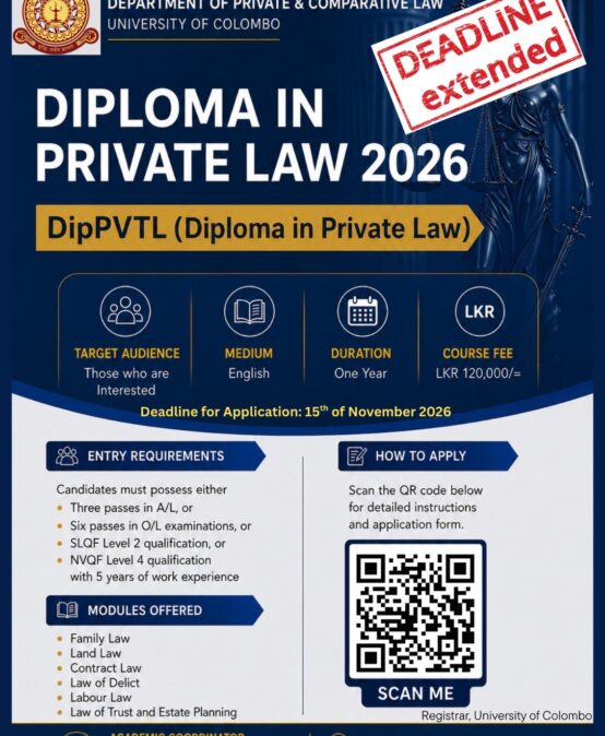 Diploma in Private Law