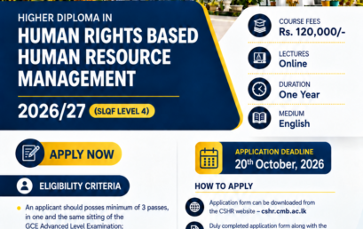 Higher Diploma in Human Rights based Human Resource Management 2026/27